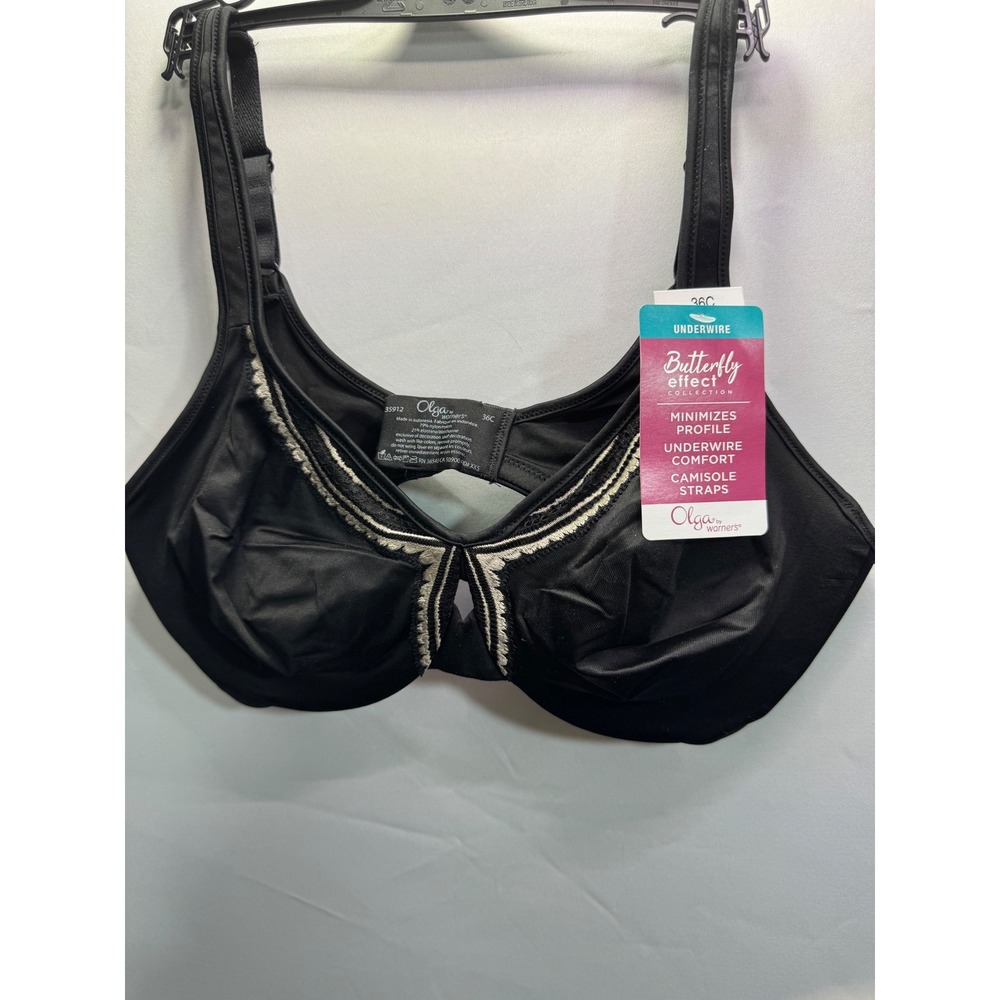 Black Satin Push Up Bra Striped Lace Trim Underwire Padded Lingerie 34B NWT‎